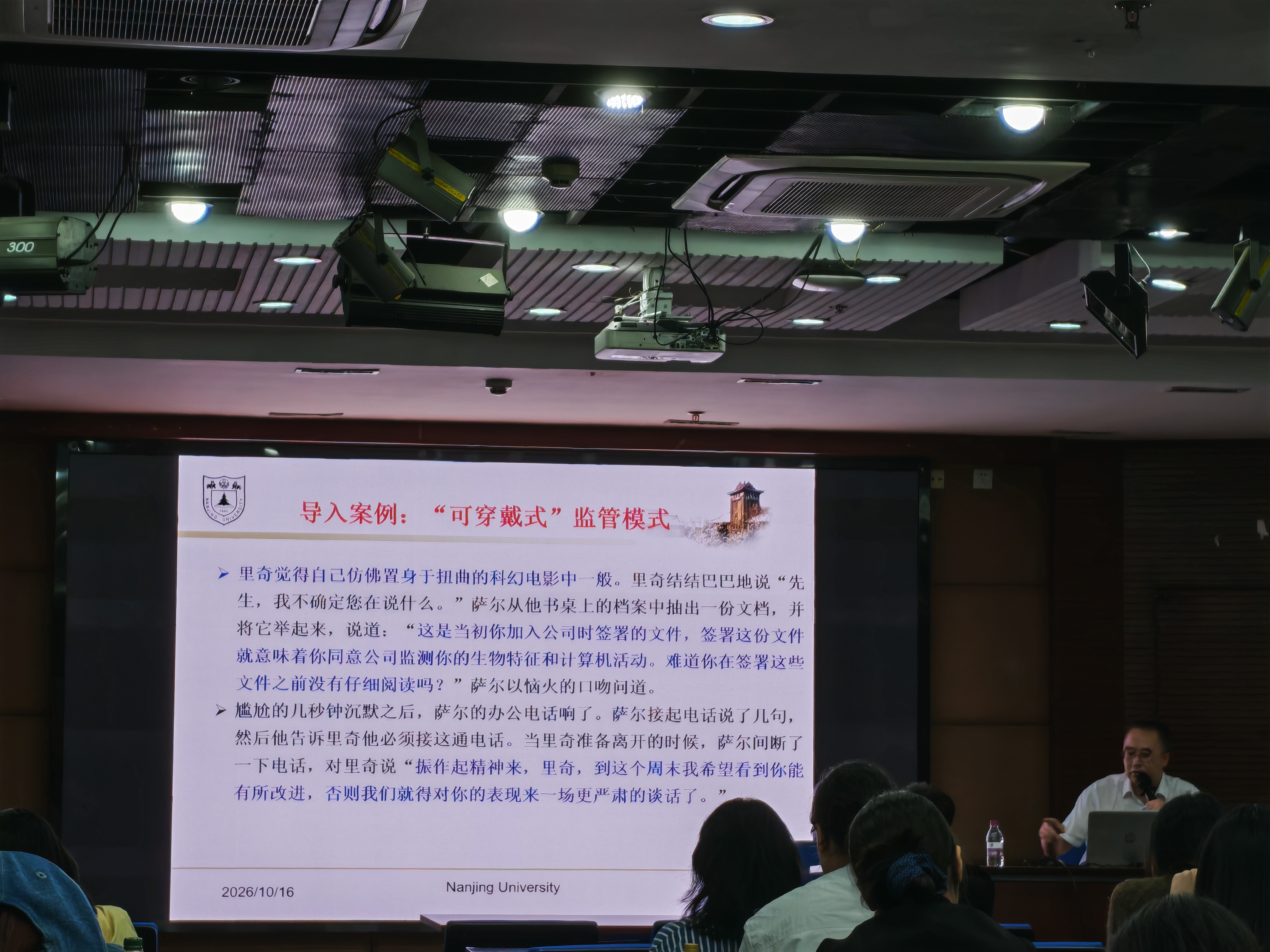 微信图片_20261020100140